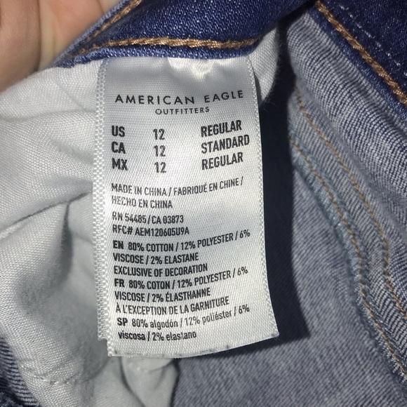 American Eagle Jeans - Picture 3 of 3